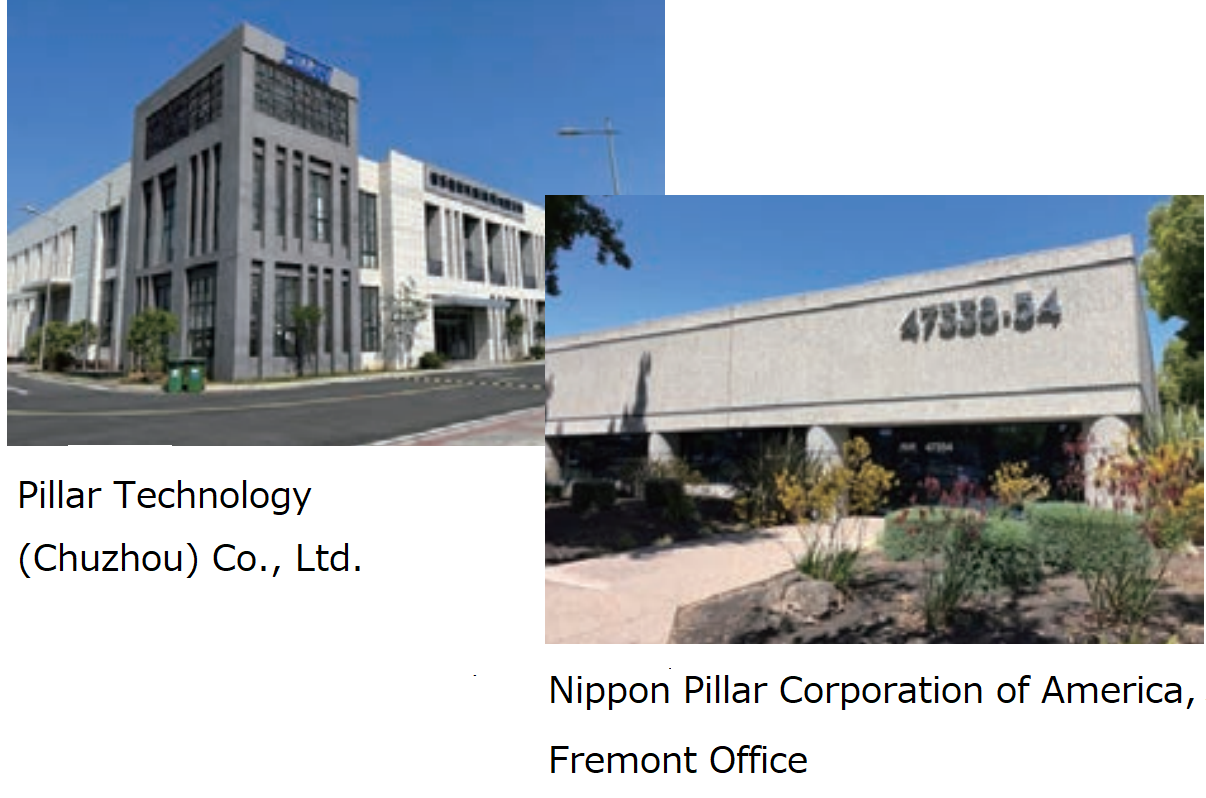 Pillar Technology (Chuzhou) /Nippon Pillar Corporation of America